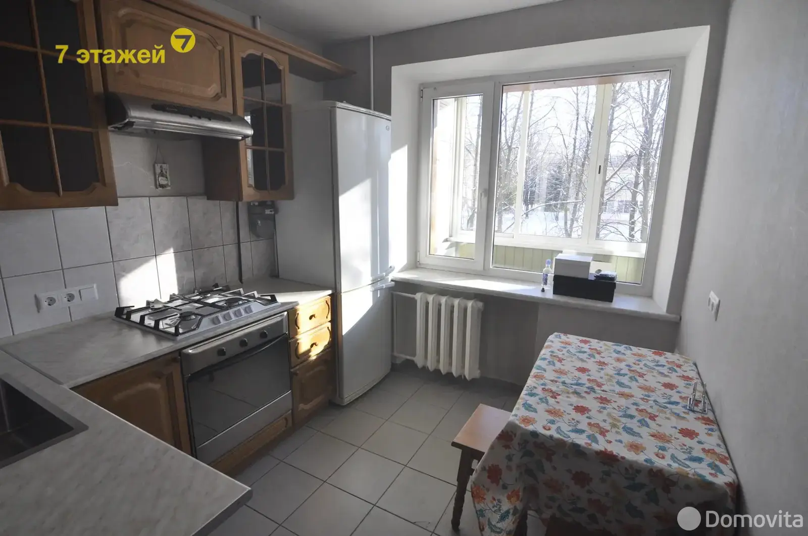 Стоимость аренды квартиры, Минск, ул. Максима Богдановича, д. 70