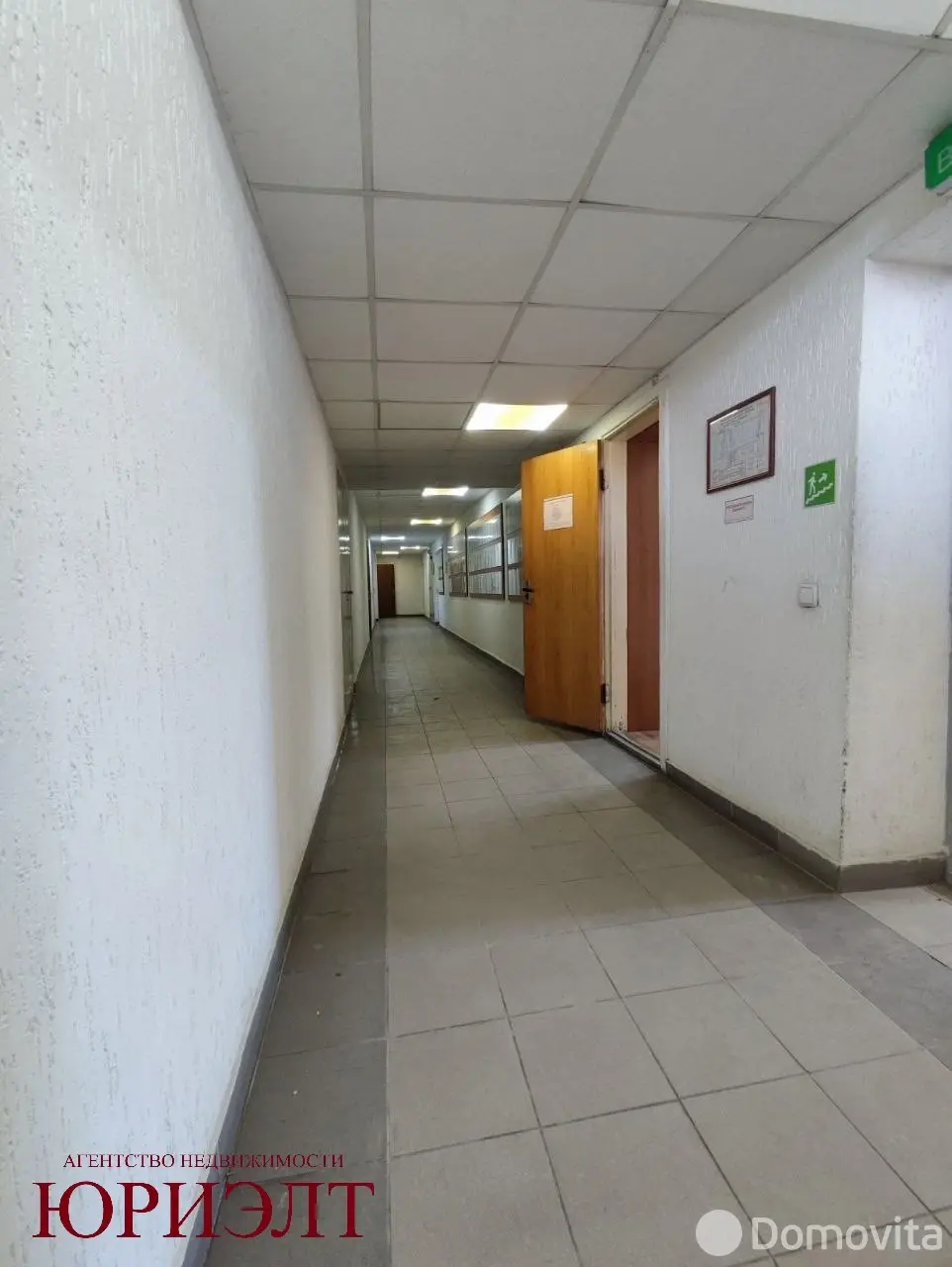 Купить офис на ул. Бабушкина, д. 74 в Минске, 990000USD, код 10310 - фото 12
