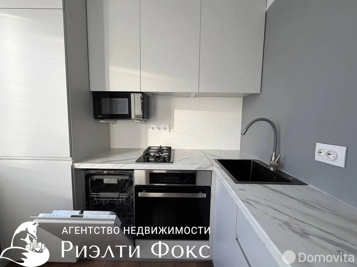 квартира, Минск, ул. Лили Карастояновой, д. 13 - лучшее предложение