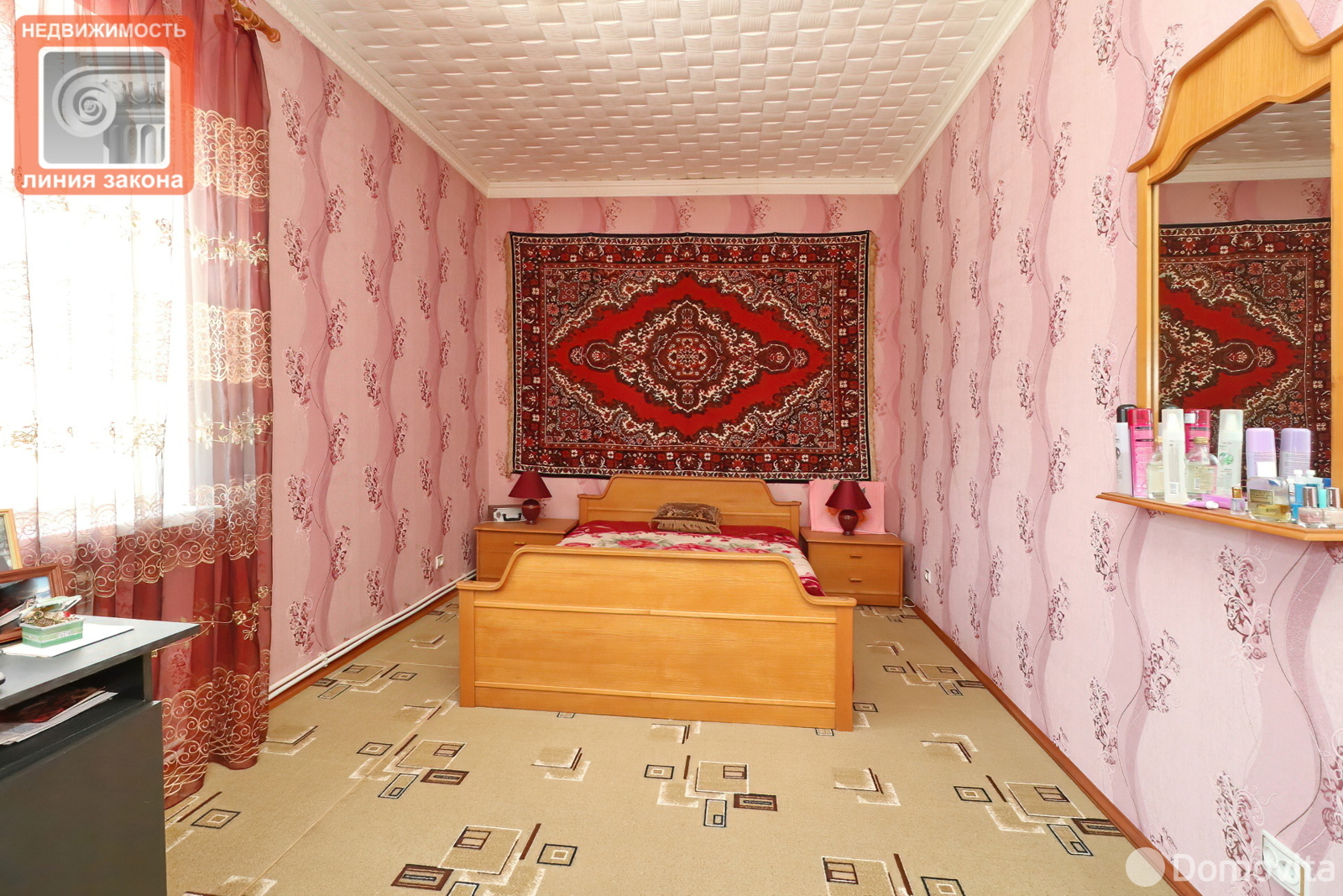 продажа дома, Хальч, ул. Молодёжная