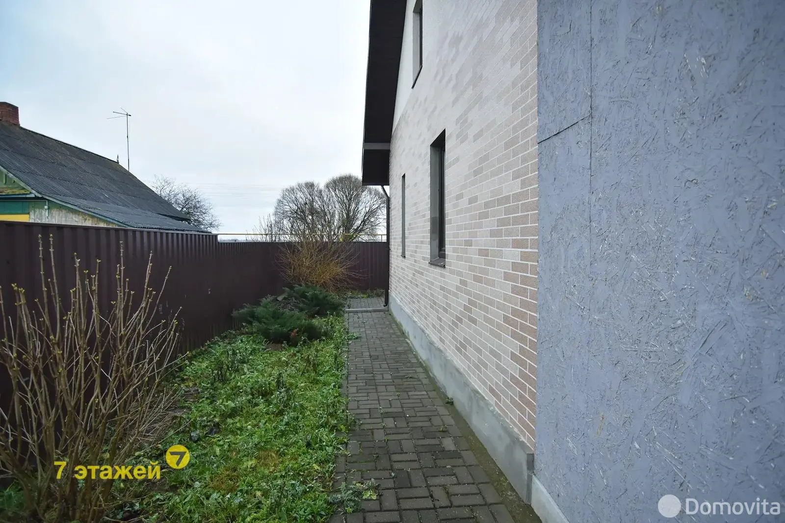 Стоимость продажи дома, Кайково, 