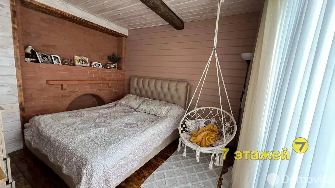 дом, Магенцы, , стоимость продажи 34 951 р.