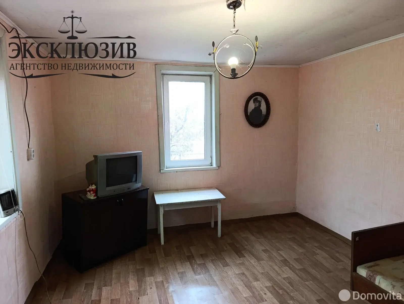Цена продажи дачи, Кирмаш, д. 342