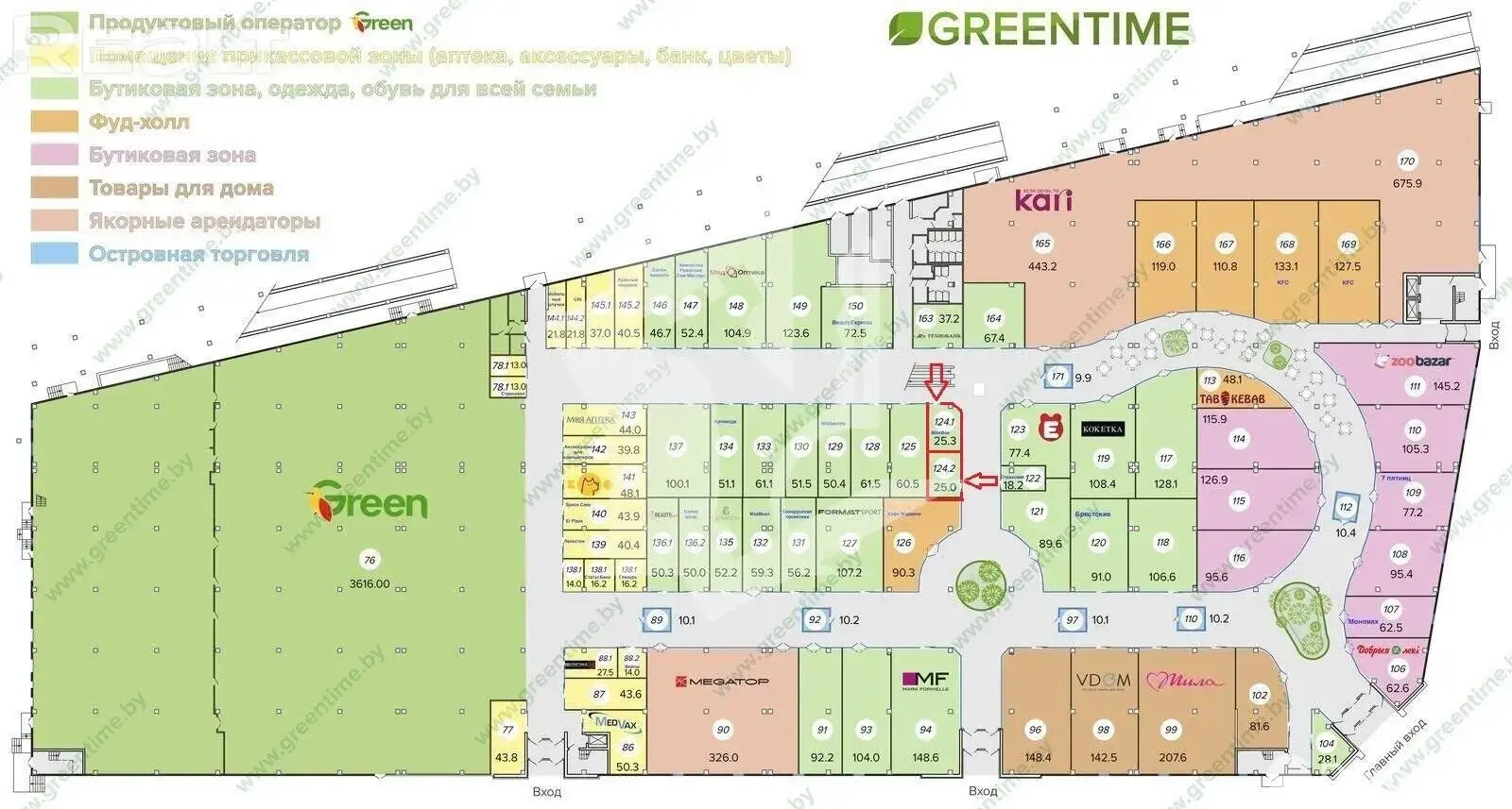 торговый объект, Минск, ул. Рудобельская, д. 3 на ст. метро Автозаводская
