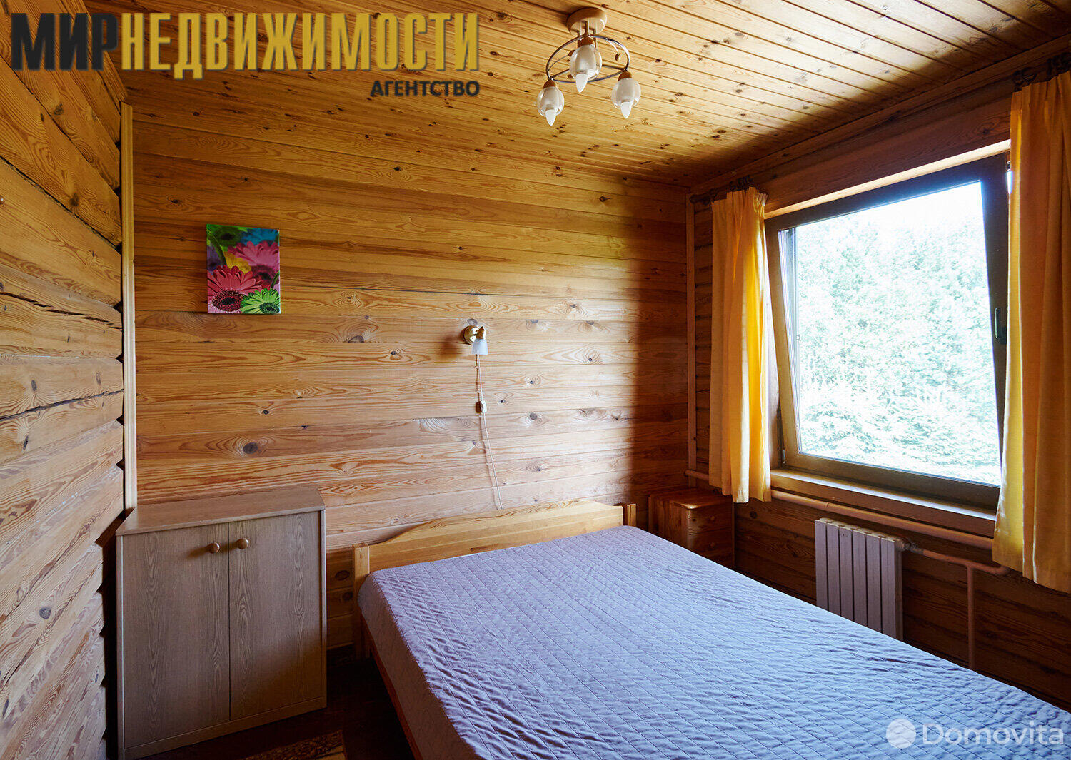 Купить помещение под сферу услуг в Бурых, - фото 22