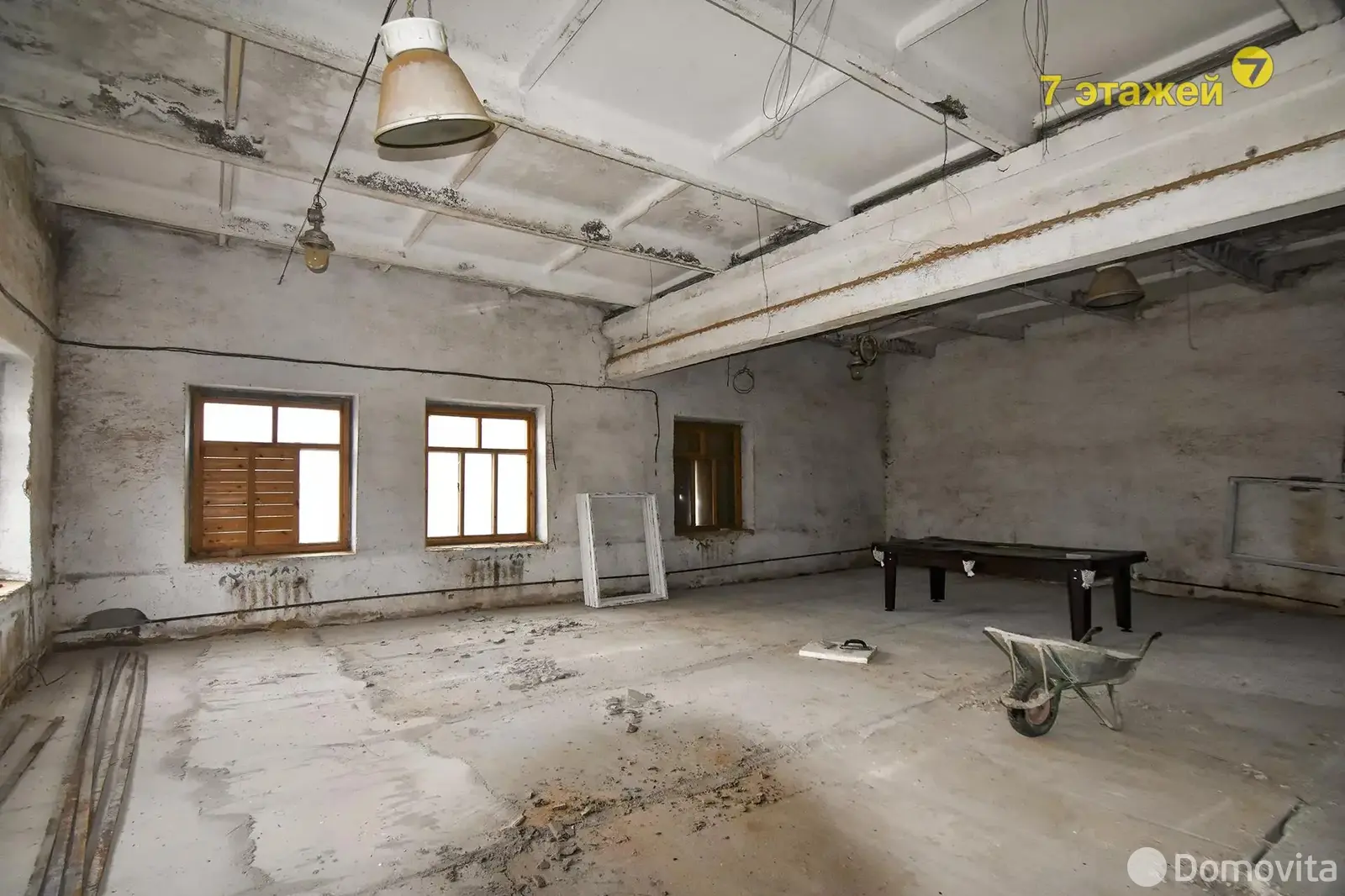 Цена продажи офиса, Пуховичи, ул. Юбилейная, д. 22/А