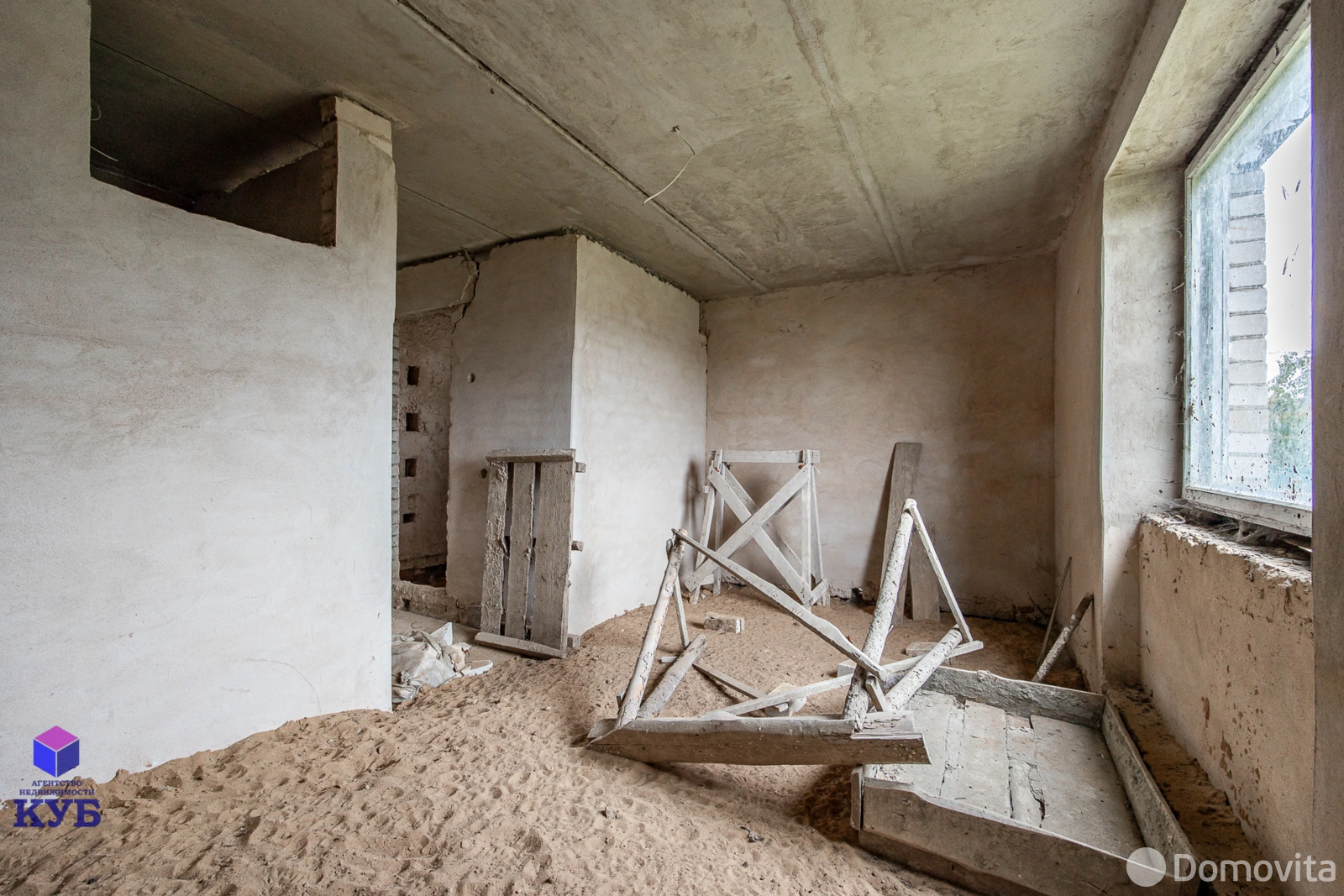 продажа дома, Узда, ул. Парковая