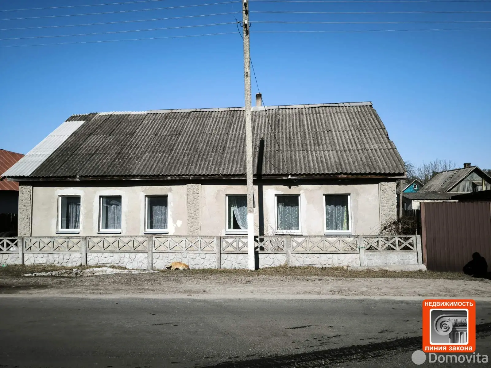 дом, Кореневка, ул. Шоссейная 