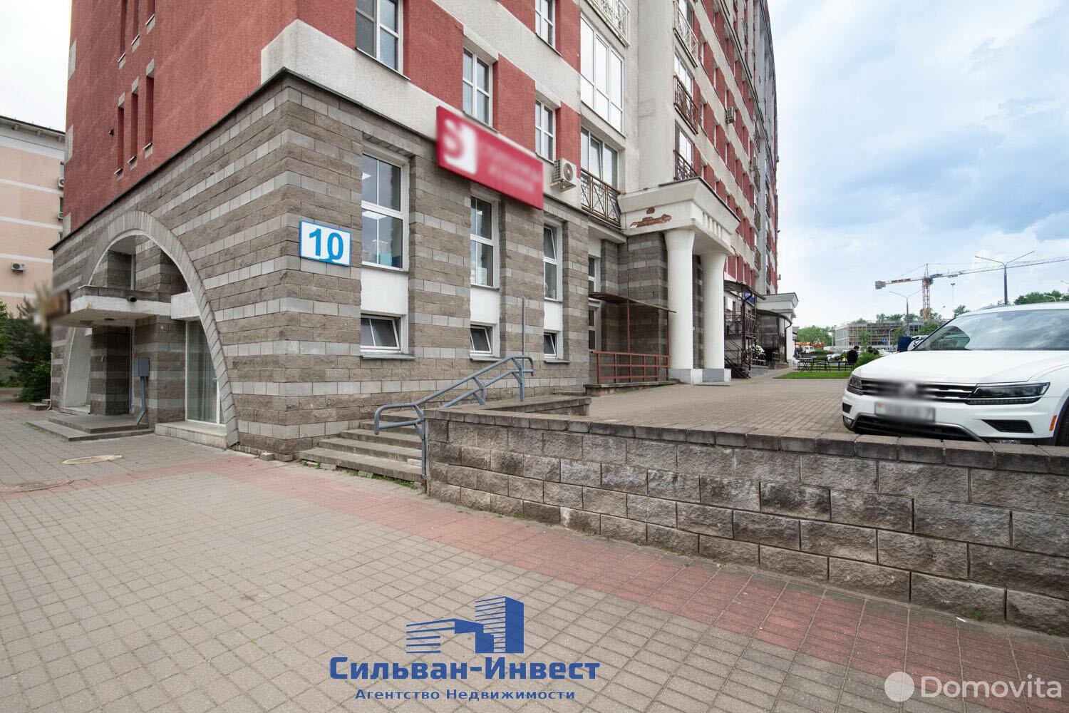 офис, Минск, Старовиленский тр-т, д. 10 в Центральном районе