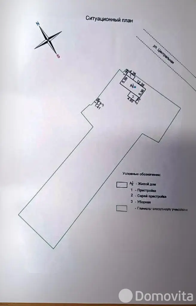 дом, Марковщина, ул. Центральная, стоимость продажи 130 746 р.