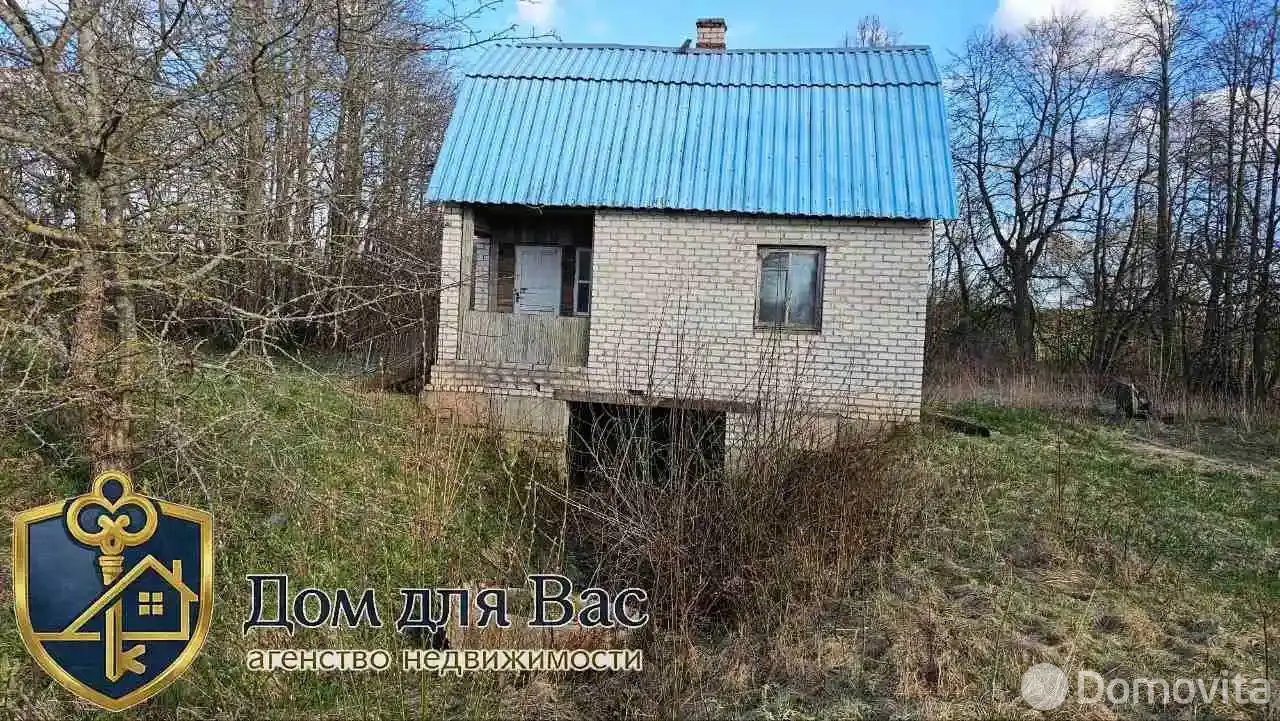 дом, Азарки-Старые, - лучшее предложение