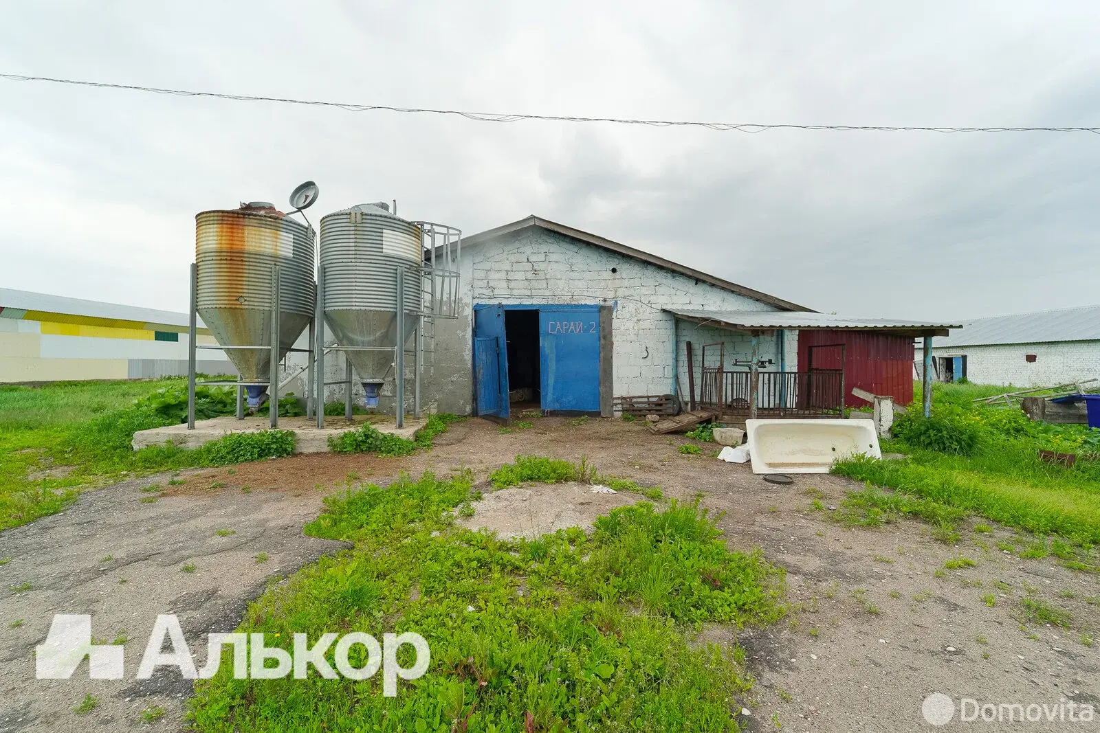 купить склад, Гряда, 