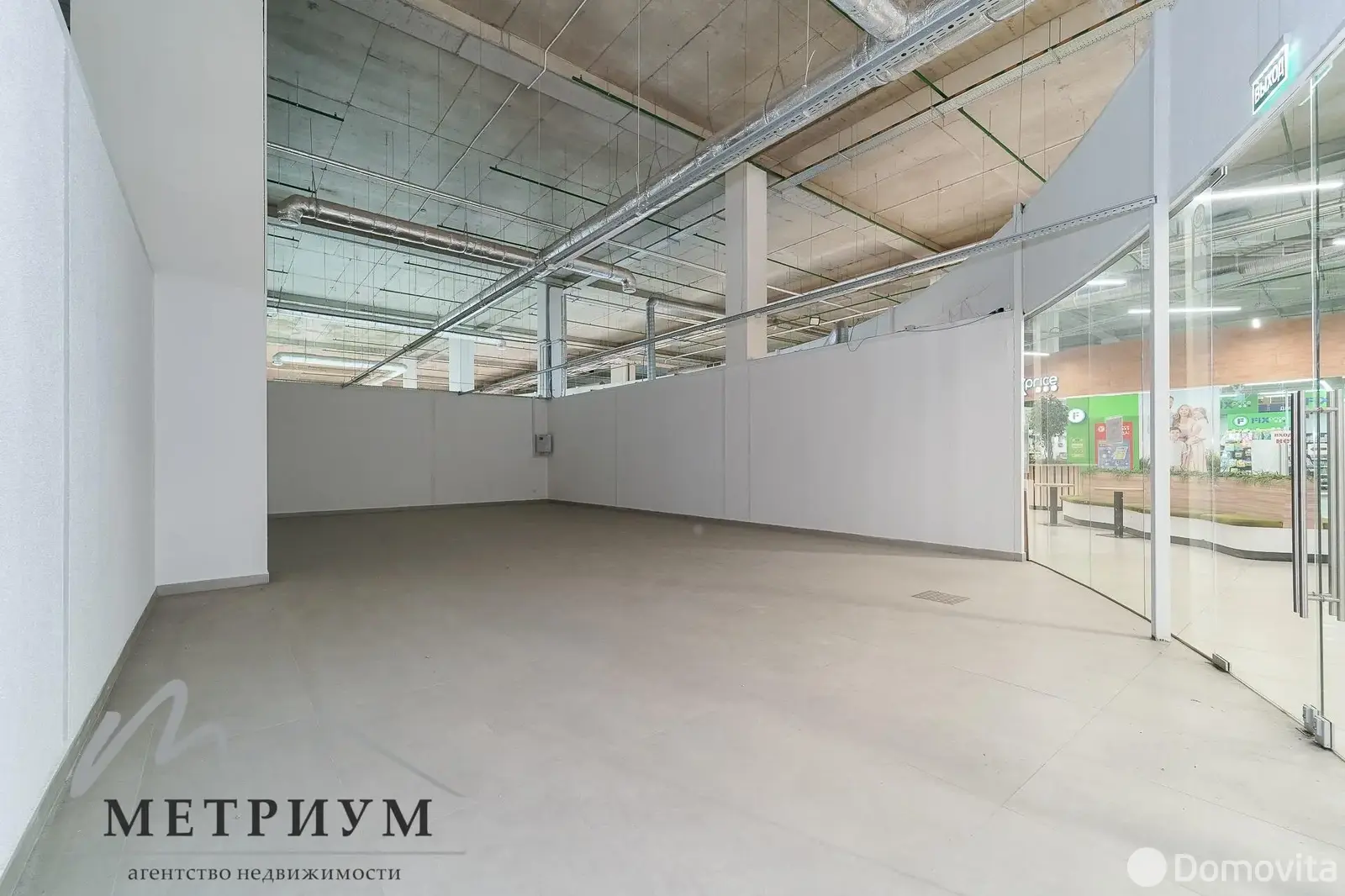 офис, Минск, ул. Рудобельская, д. 3