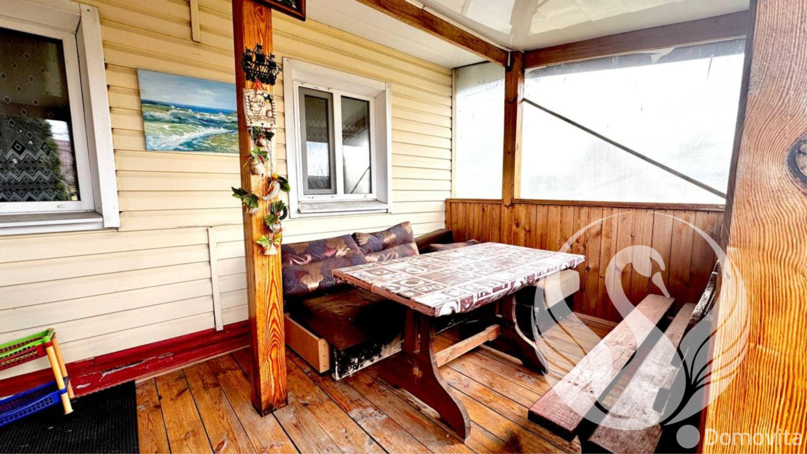 Стоимость продажи коттеджа, Пересады, пер. Садовый, д. 2