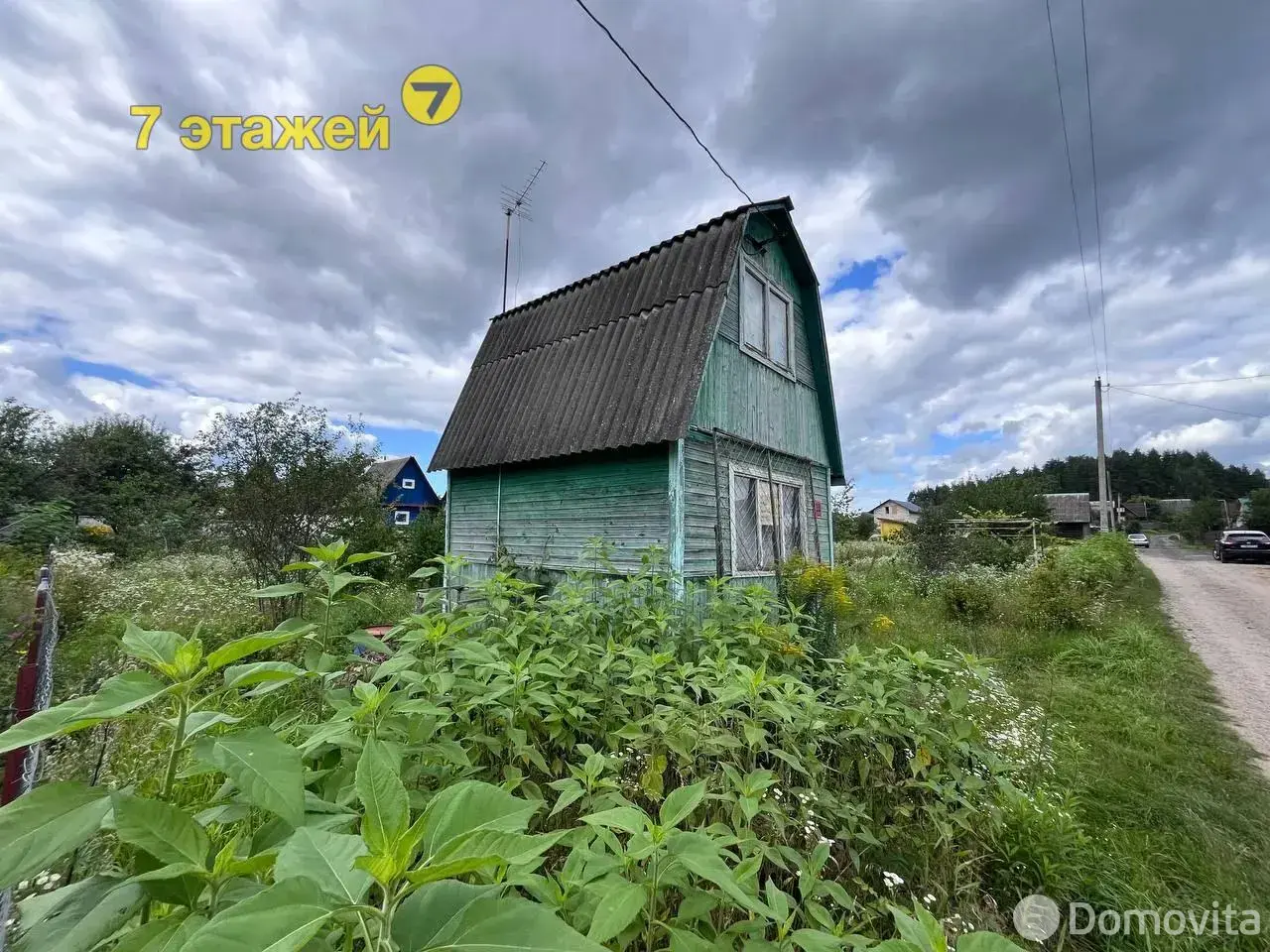 участок, Летний вечер, 