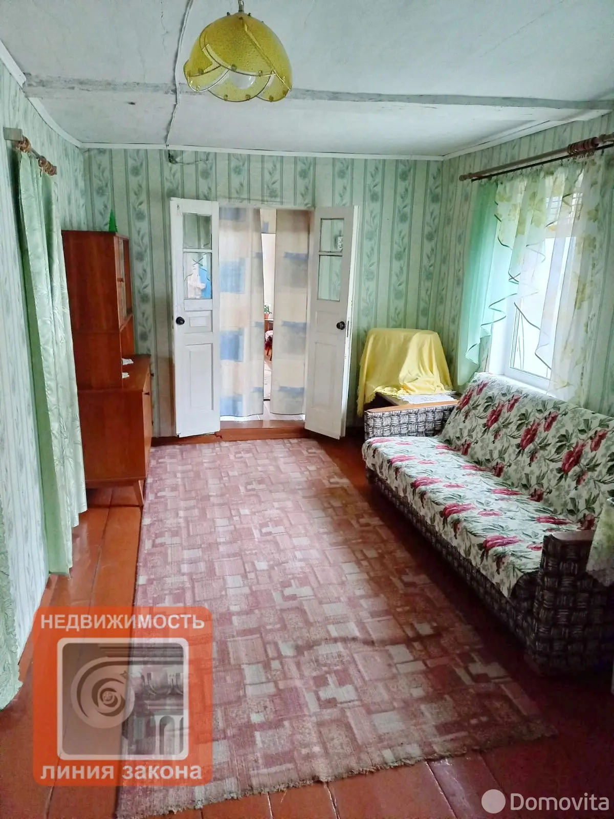 Стоимость продажи дома, Рассвет, 