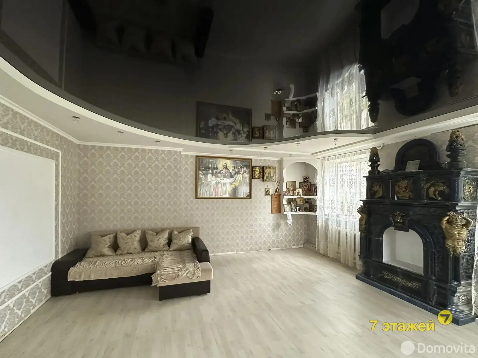 дом, Колодищи, ул. Строителей - лучшее предложение