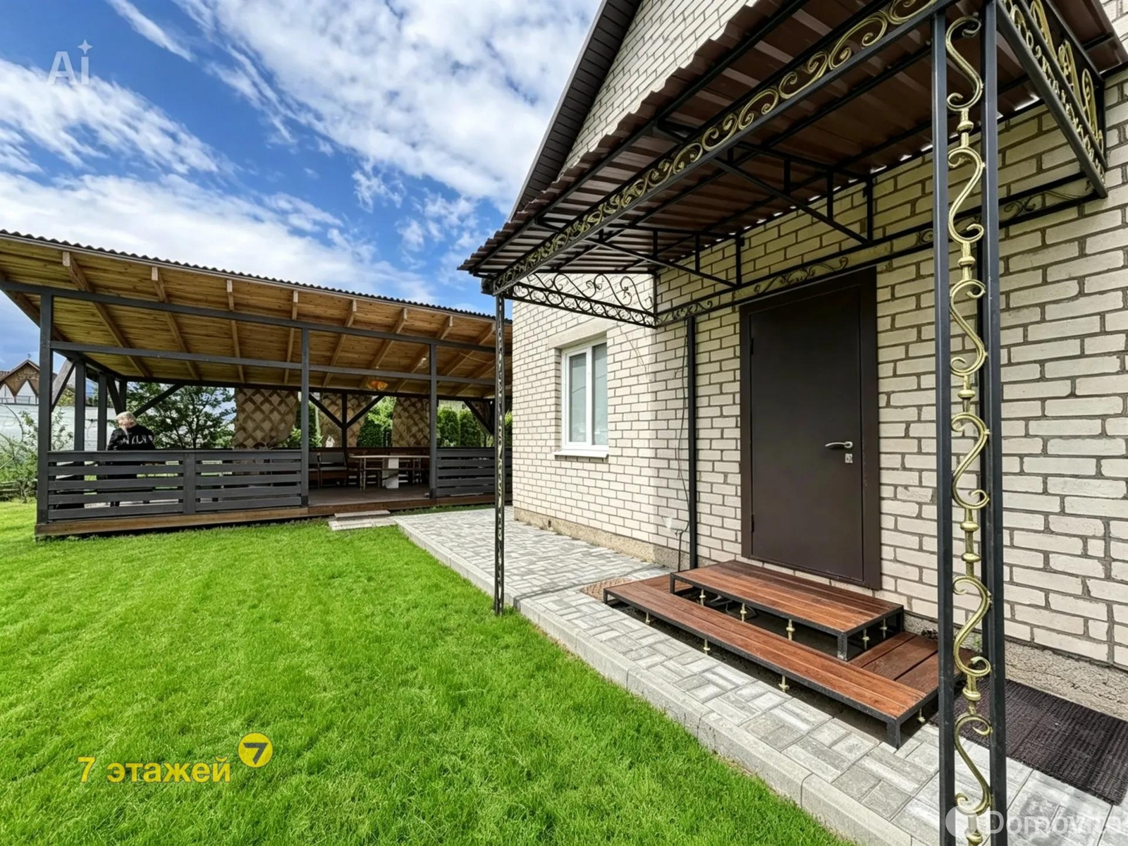 Продажа 2-этажной дачи в Трактор-Колоницы Минская область, 415000BYN, код 186226 - фото 11