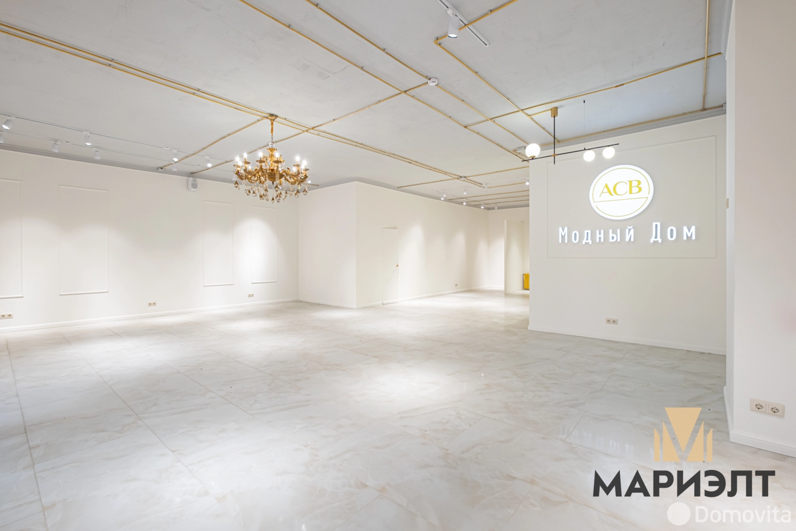 Стоимость аренды торгового объекта, Минск, ул. Киселева, д. 17