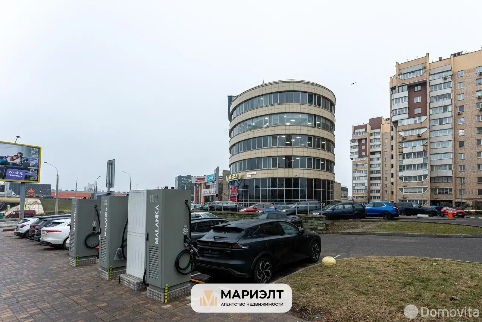 офис, Минск, ул. Маяковского, д. 144