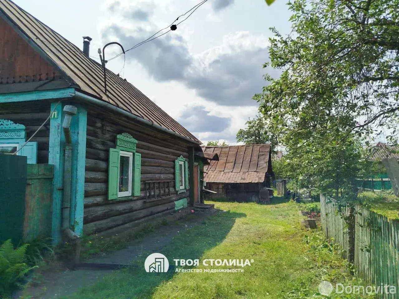 коттедж, Борисов, ул. Лопатина 