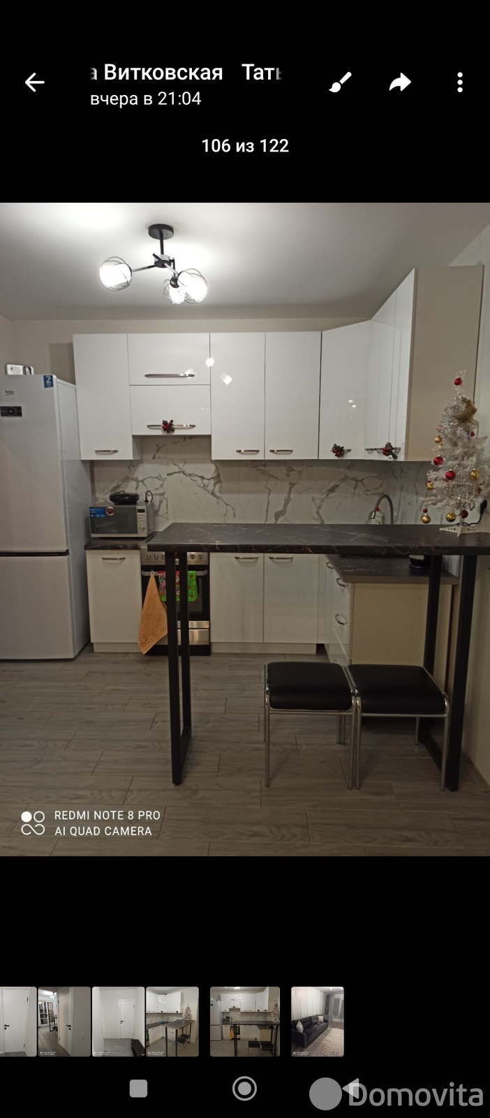 Снять 1-комнатную квартиру в Копище, ул. Михаила Миля, д. 24, 1250BYN, код 144451 - фото 23