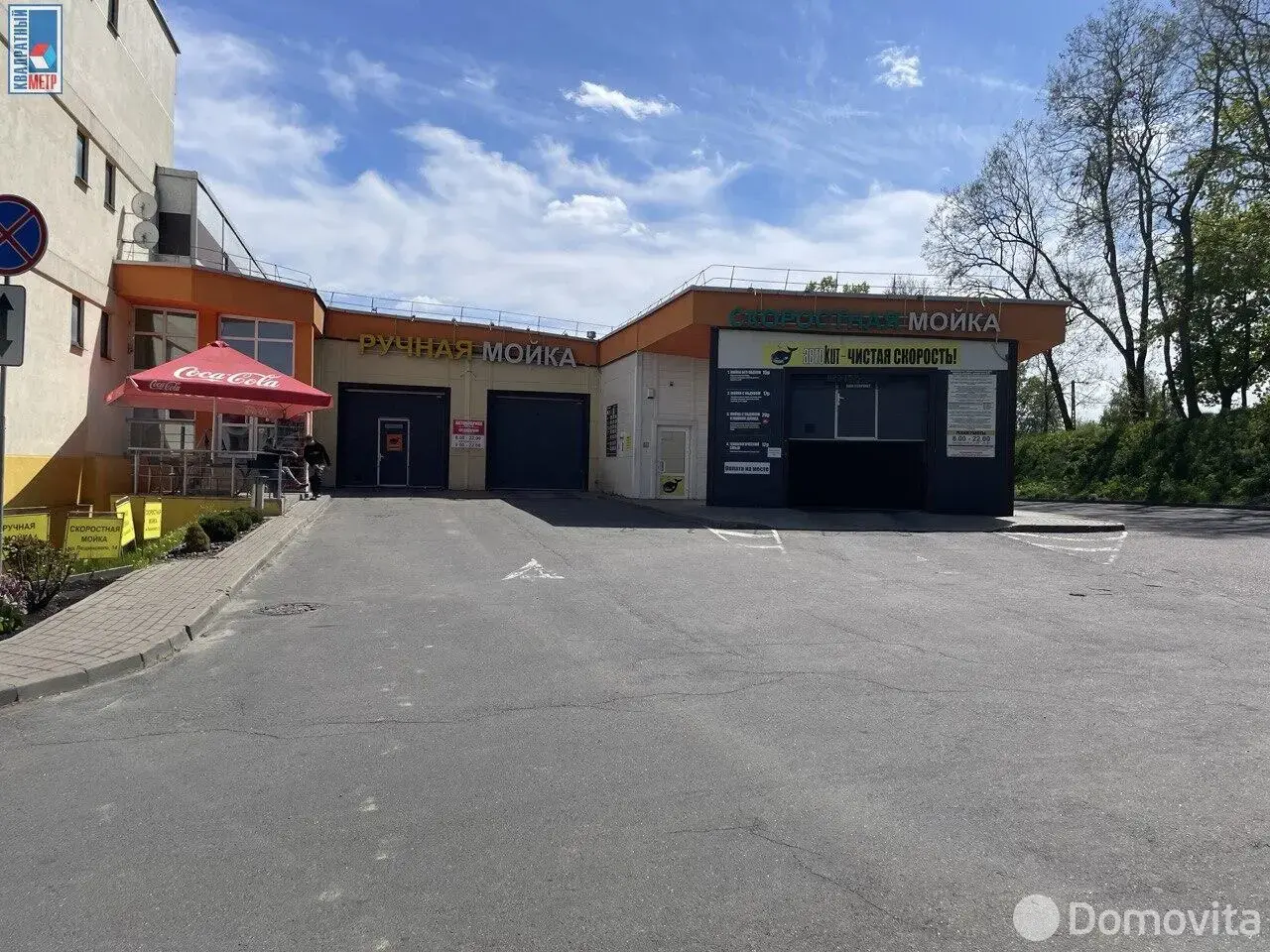 офис, Минск, ул. Владислава Сырокомли, д. 7 на ст. метро Слуцкий гостинец