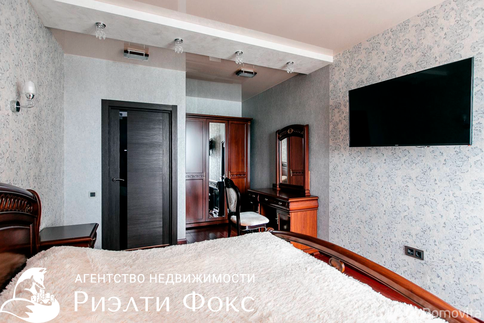 квартира, Минск, пр-т Победителей, д. 133 - лучшее предложение