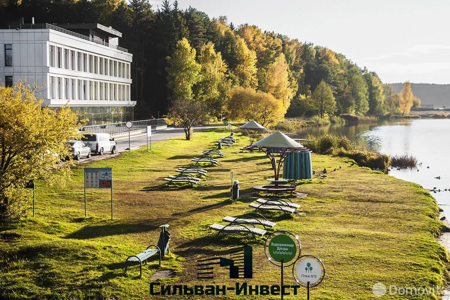 Купить офис на д. 109 в , 4500000USD, код 10137 - фото 30