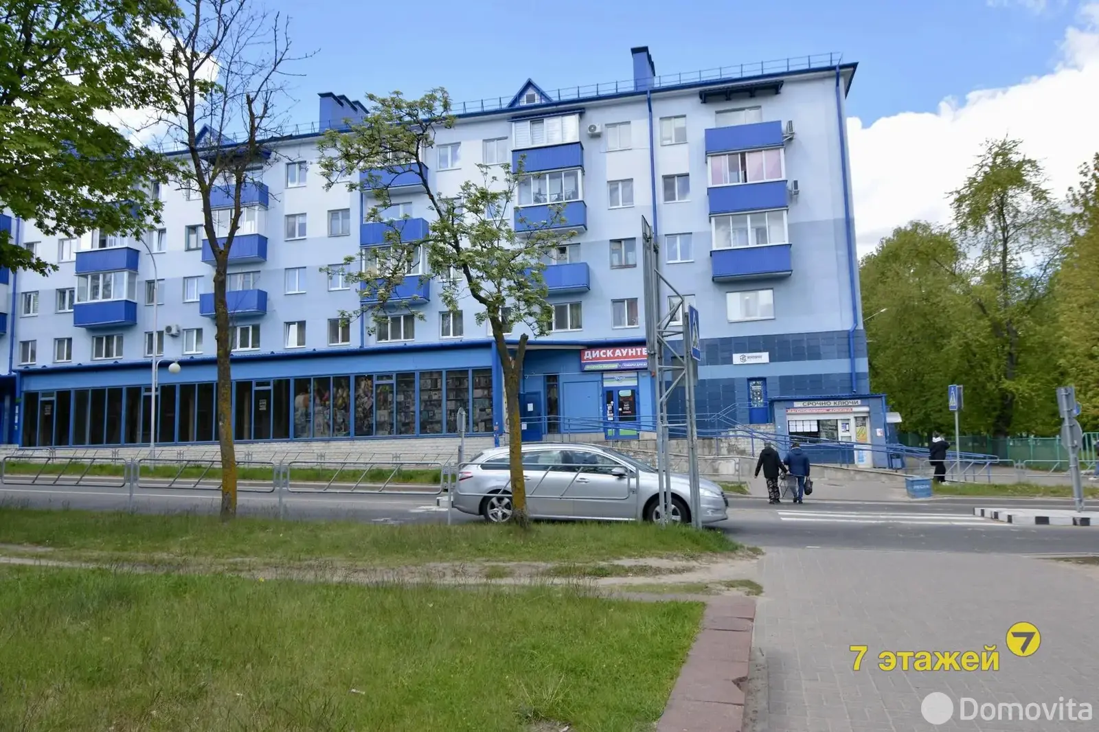 Купить торговую точку на ул. Космонавтов, д. 1/Б/Б в Молодечно, 18000USD, код 997807 - фото 14