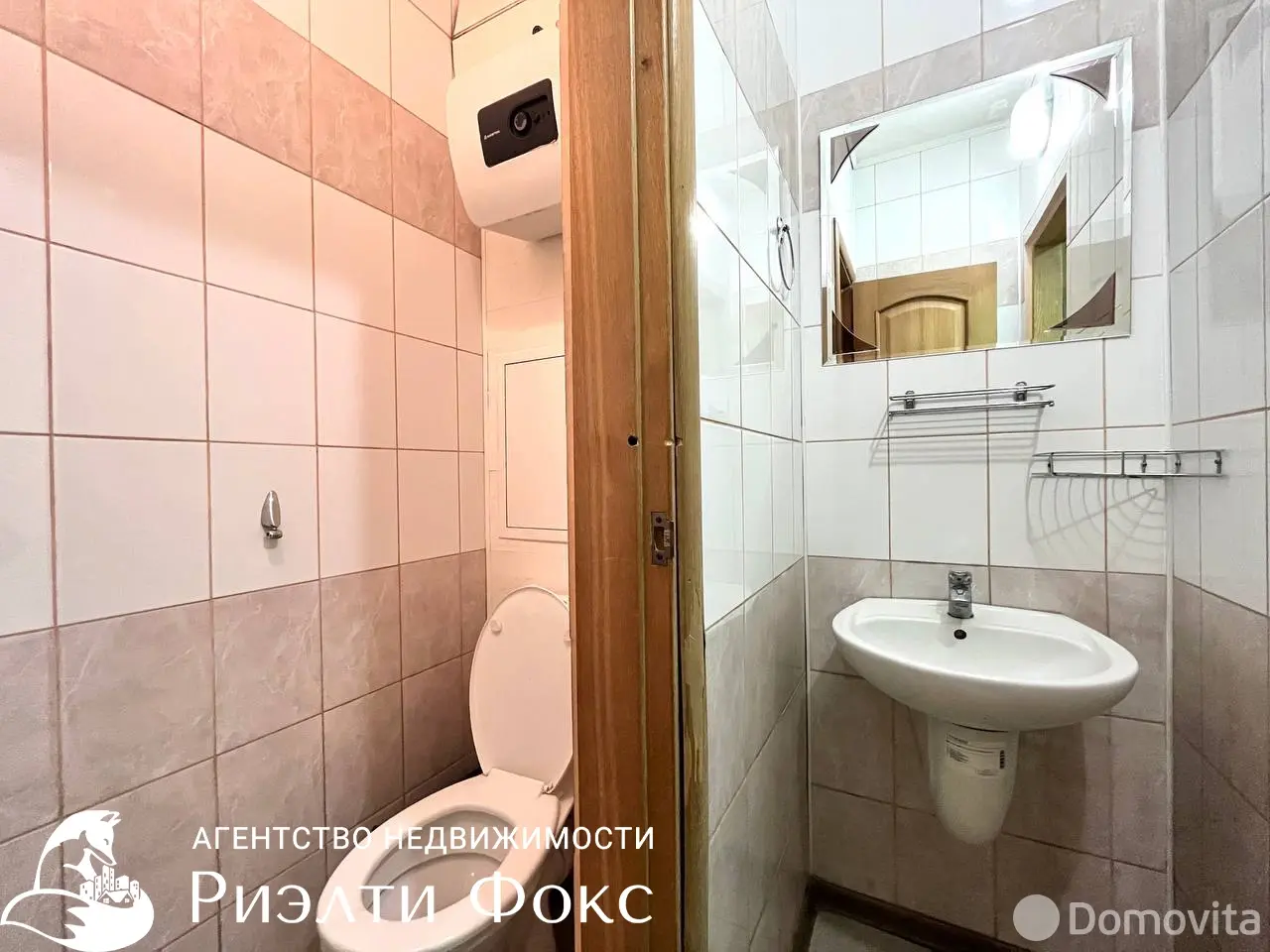 Снять офис на ул. Мележа, д. 5 к2 в Минске, 1300USD, код 15567 - фото 20