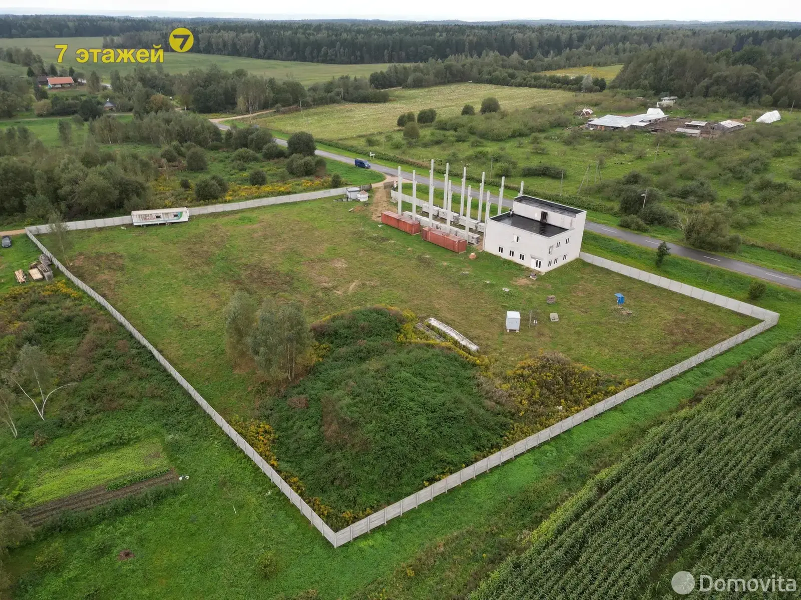 Цена продажи объекта сферы услуг, Старый Раков, д. 50