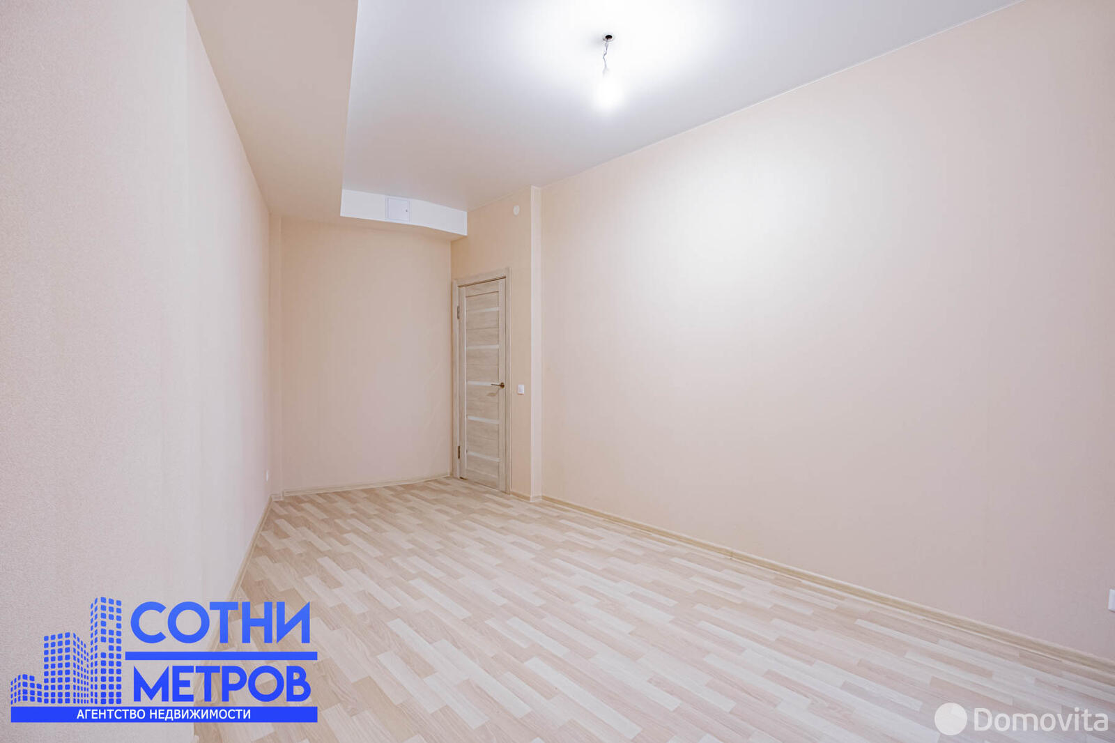 Стоимость продажи квартиры, Минск, ул. Кропоткина, д. 61