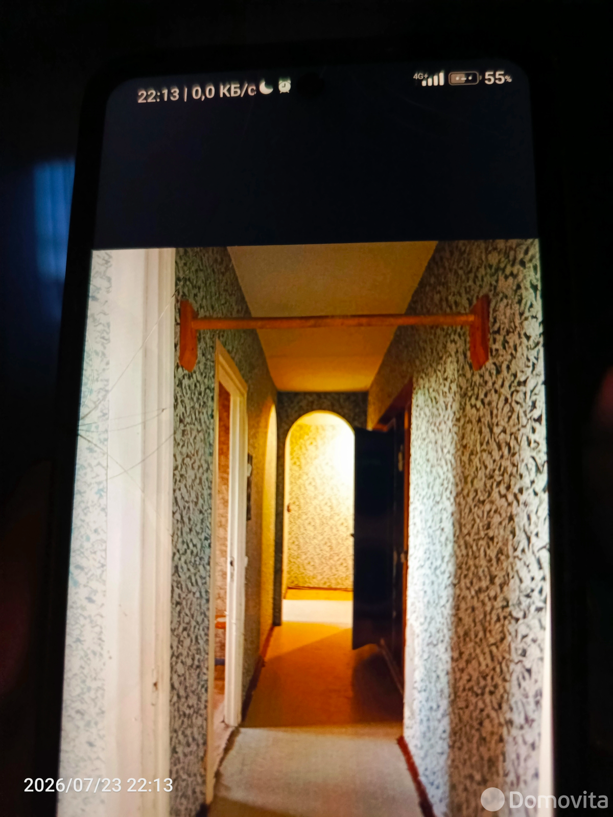Стоимость аренды квартиры, Гродно, ул. Курчатова, д. 44