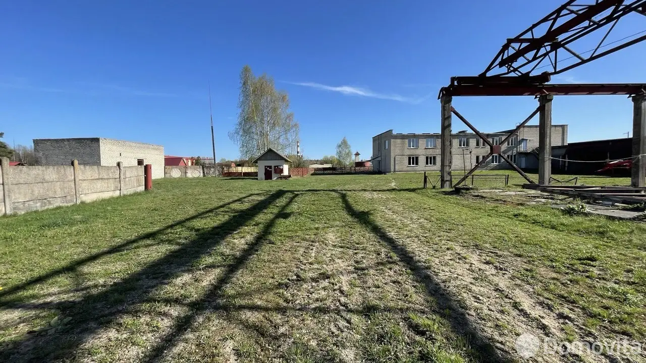 офис, Дитва, 
