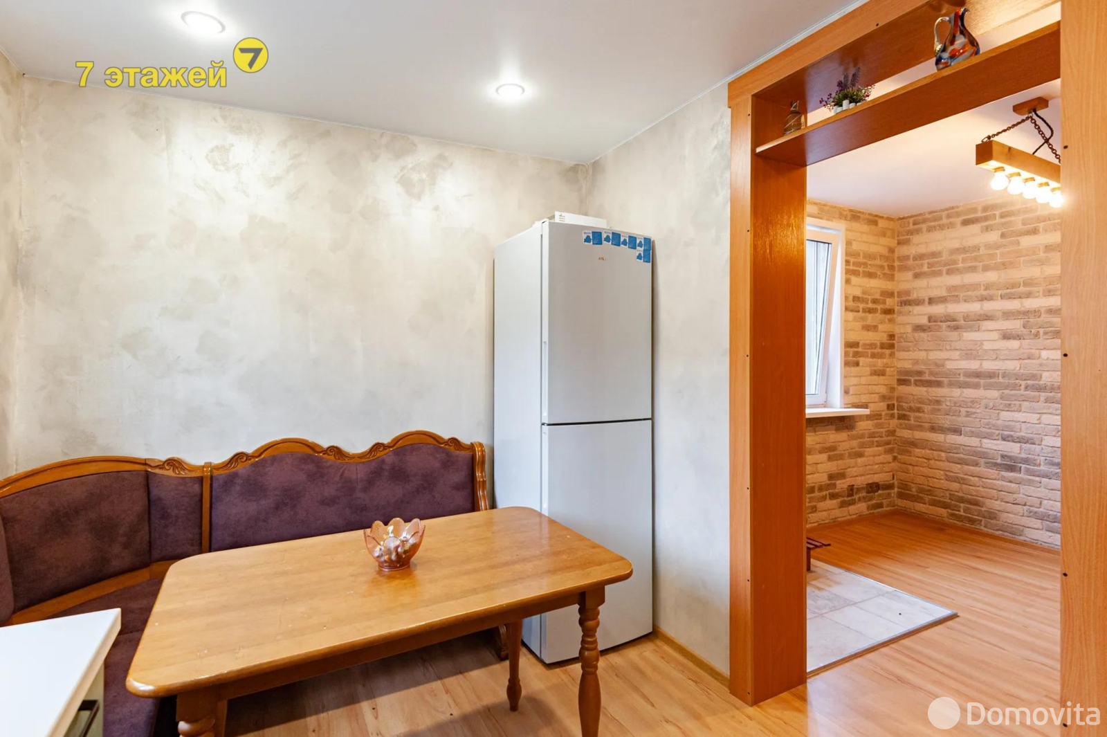 купить дачу, Ромашка Соломореченская, 