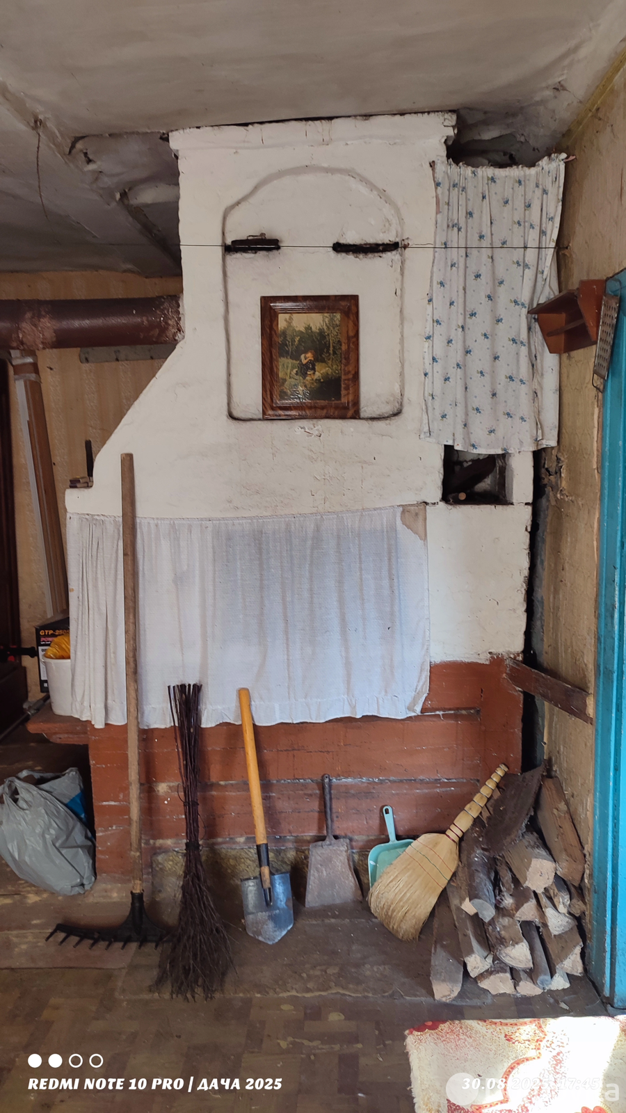 Цена продажи участка, Юрьево, ул. Советская