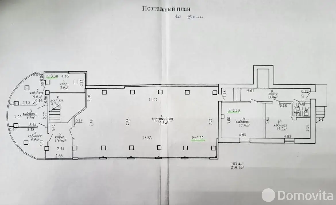 Купить офис на ул. Белорусская, д. 6/г в Витебске, 280000USD, код 9996 - фото 19