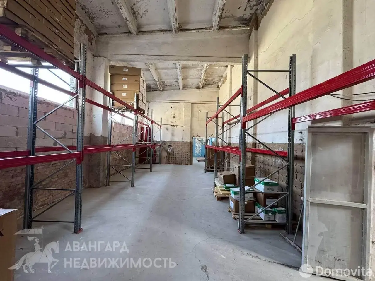 офис, Слуцк, ул. Парижской Коммуны, д. 2 