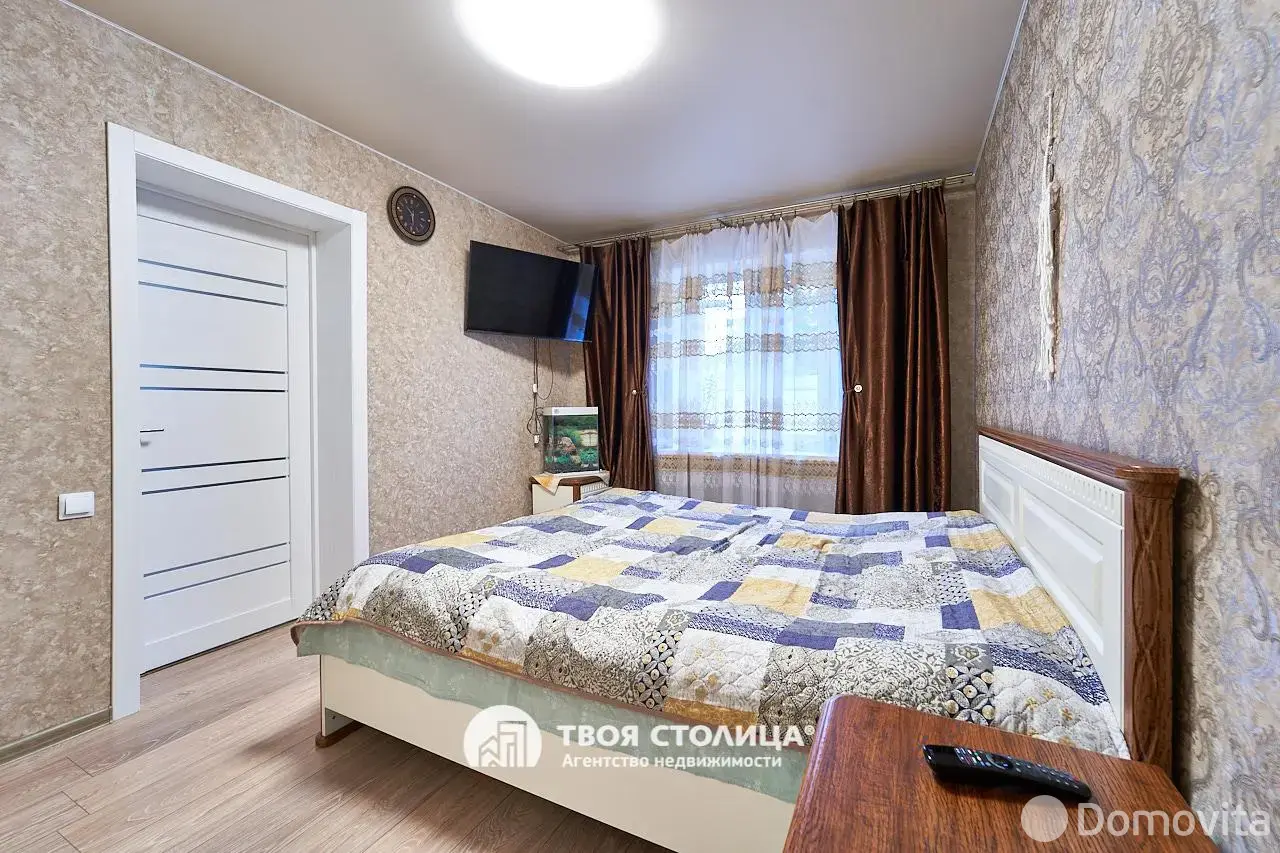дом, Смолевичи, ул. Красная, стоимость продажи 283 556 р.