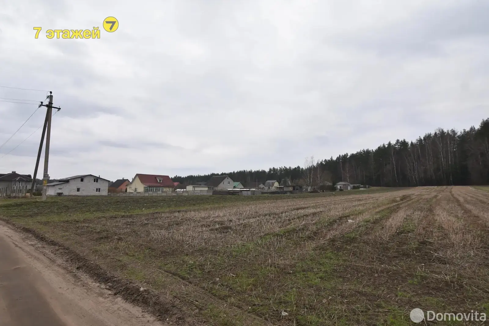 участок, Пекалин, ул. Колхозная 