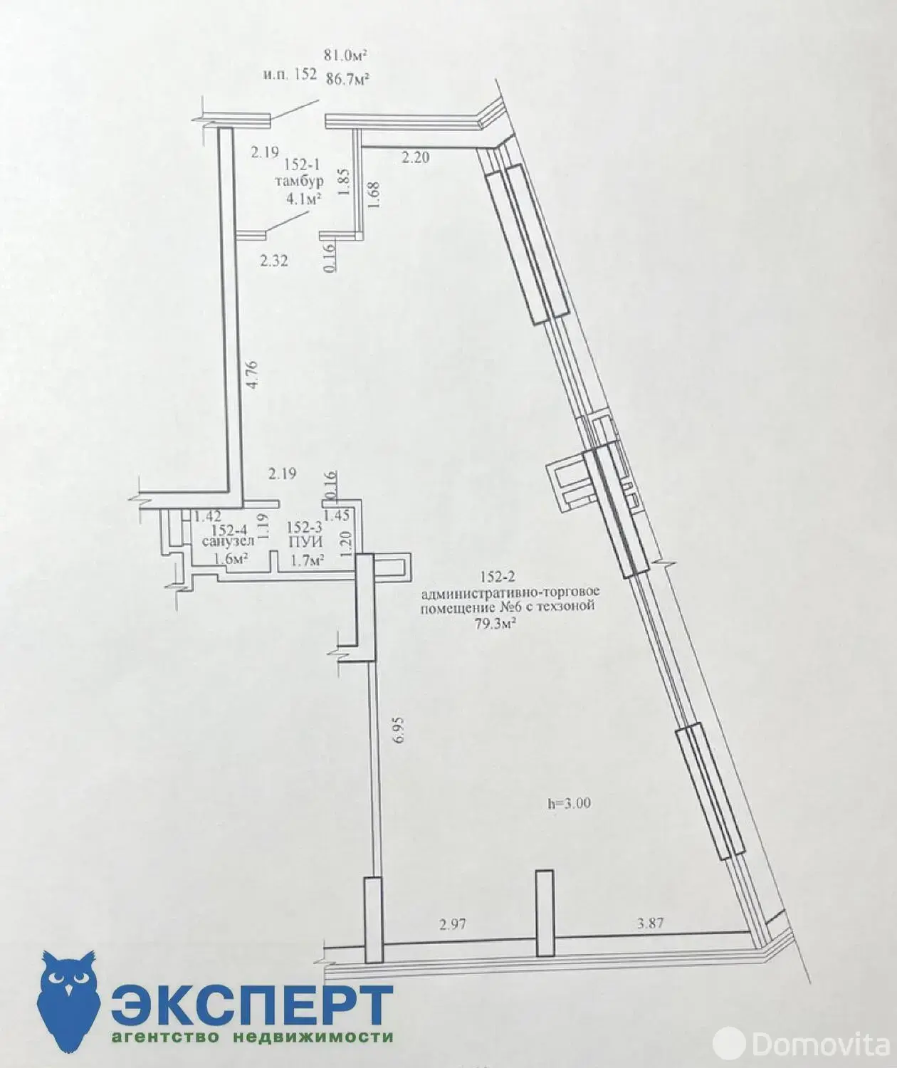 Снять торговое помещение на ул. Кропоткина, д. 61 в Минске, 1387USD, код 966858 - фото 13