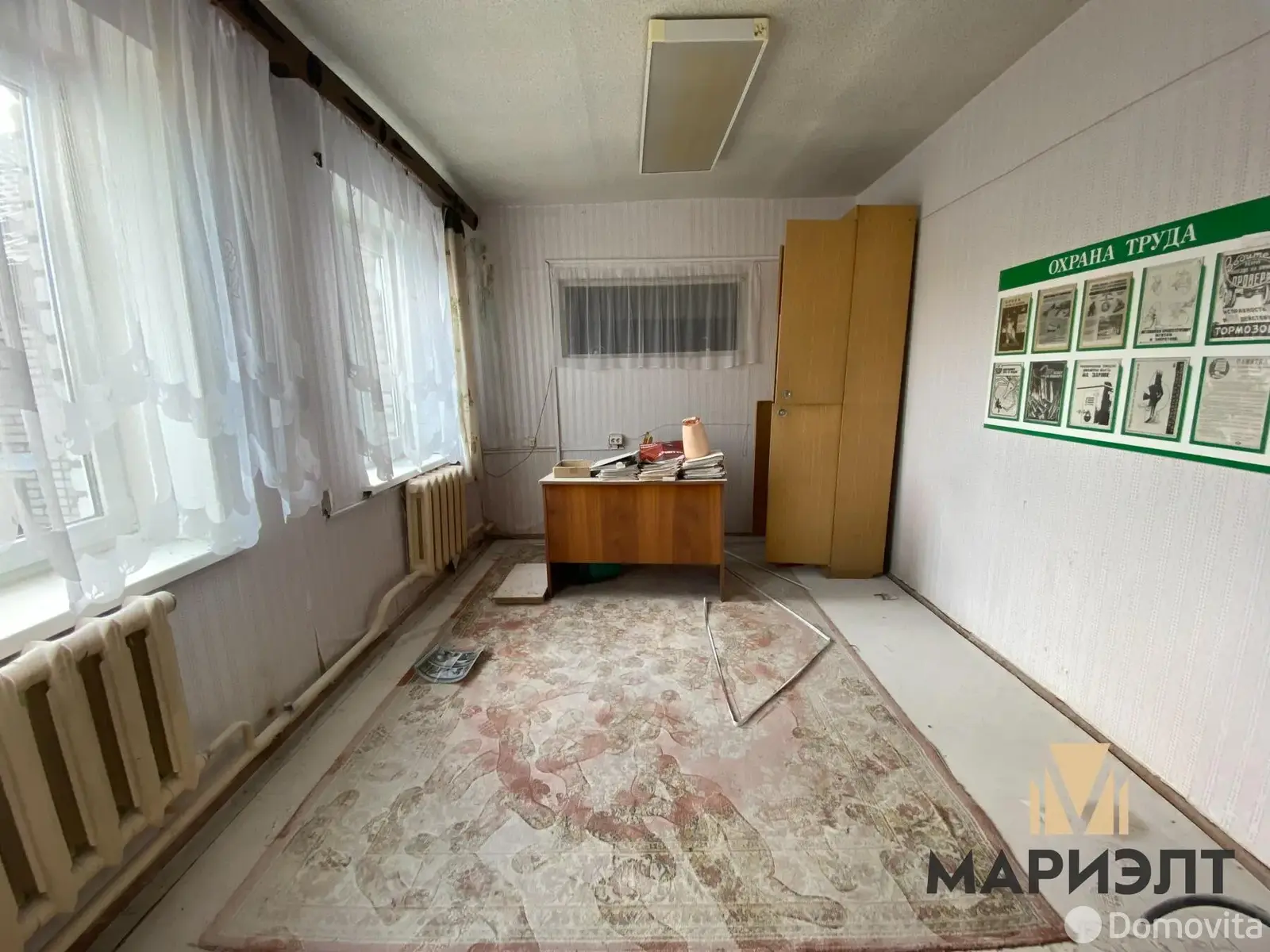 офис, Молодечно, пер. Партизанский, д. 4, стоимость продажи 361 357 р.