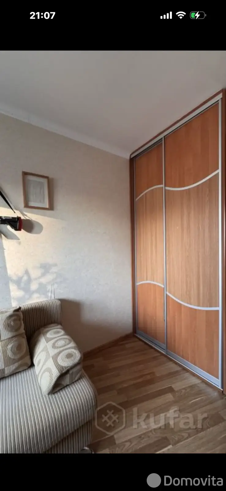 квартира, Минск, ул. Притыцкого, д. 54