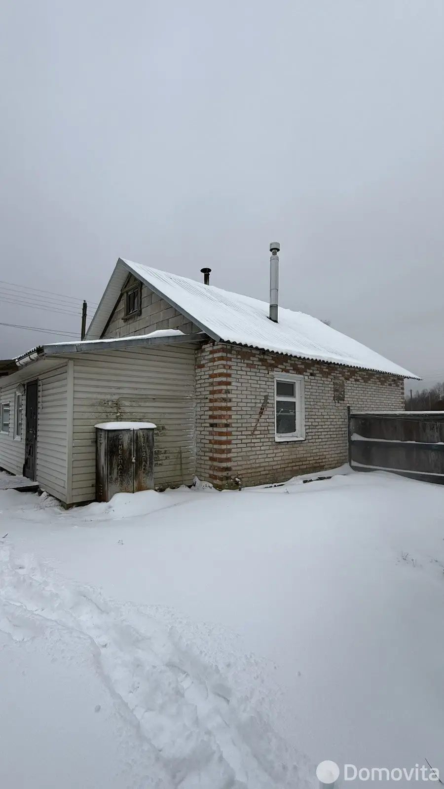 Цена продажи коттеджа, Холомерье, 