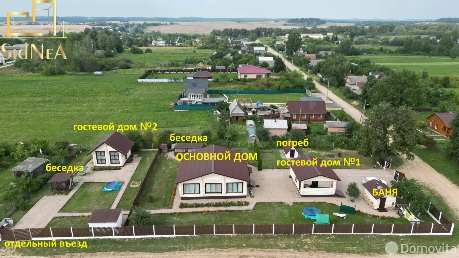 продажа коттеджа, Знаменка, ул. Поселковая, д. 26