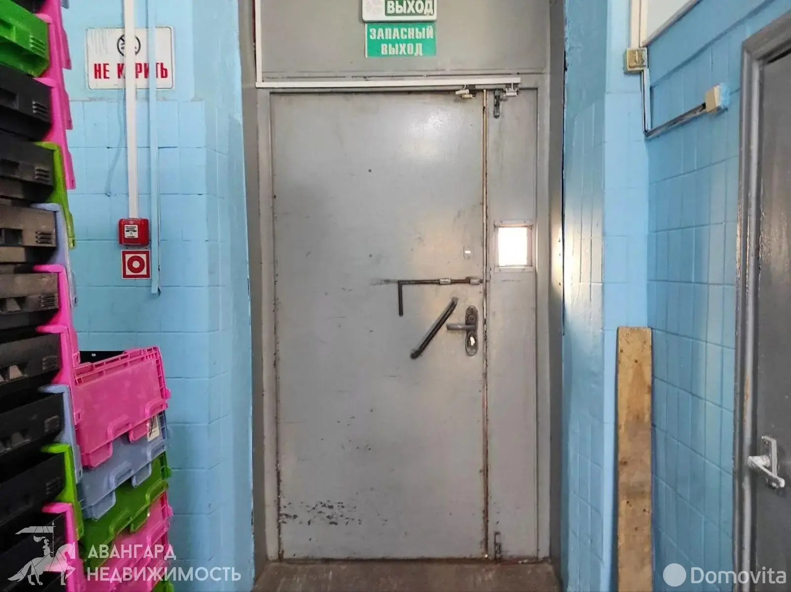 склад, Минск, пер. Рабочий, д. 5