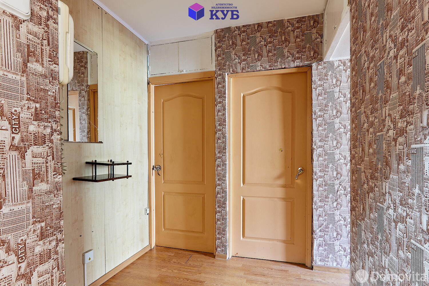 Стоимость продажи квартиры, Минск, ул. Плеханова, д. 83