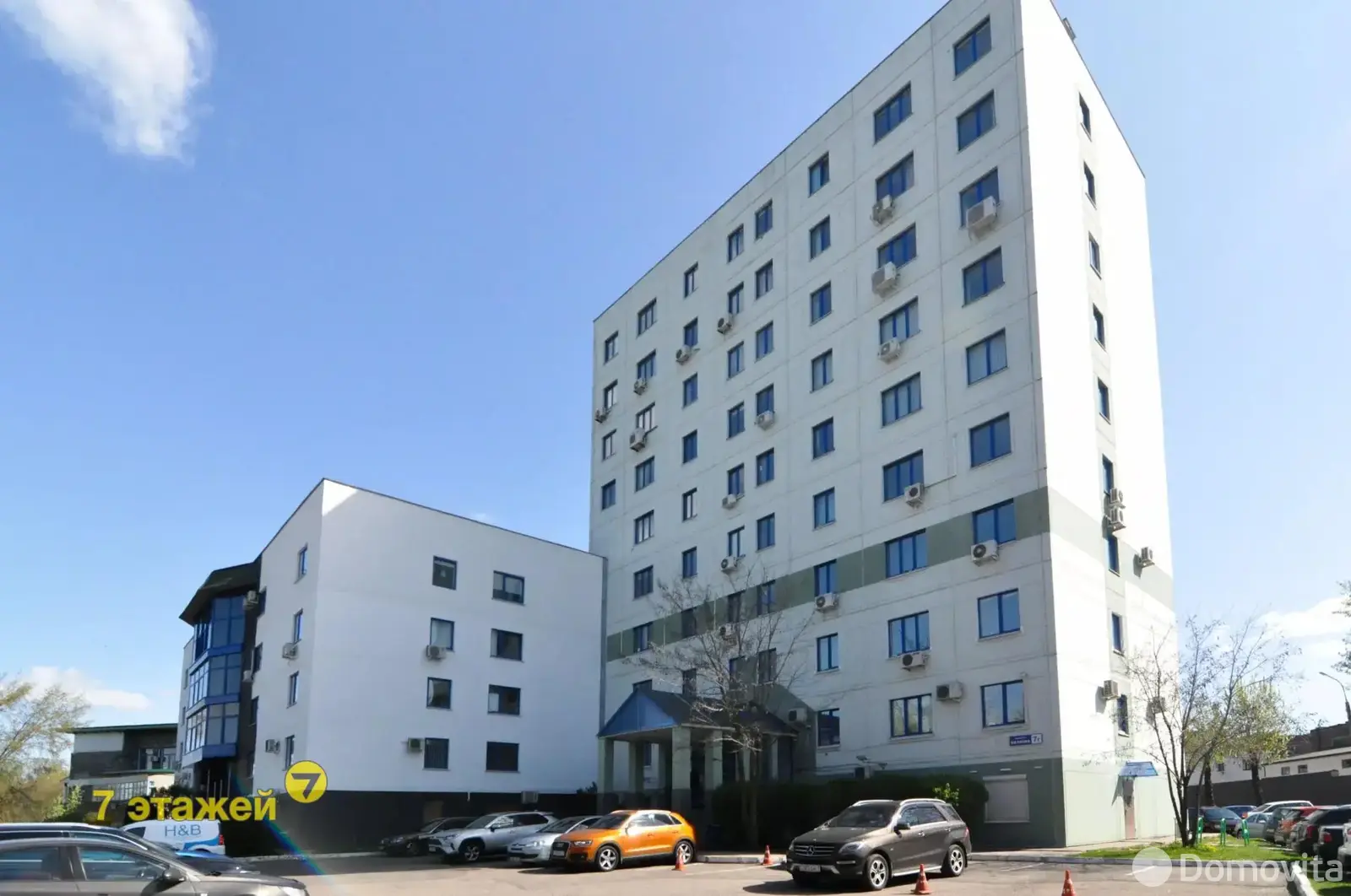 Снять офис на пер. Козлова, д. 7/Г/Г в Минске, 2956BYN, код 10409 - фото 2