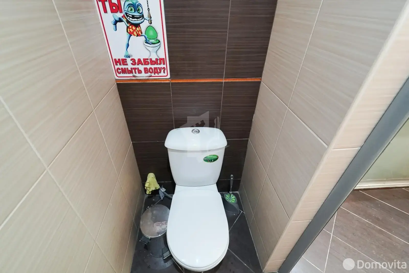 Снять офис на ул. Быховская, д. 37 в Минске, 960USD, код 16324 - фото 10